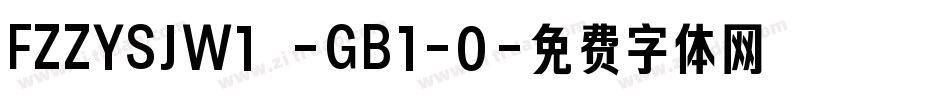 FZZYSJW1 -GB1-0字体转换